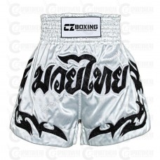 Personalized Muay Thai Shorts